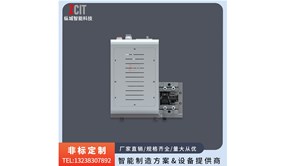 蠕動泵是由什么構(gòu)成？